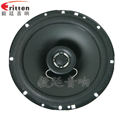 6.5寸同軸汽車音響喇叭