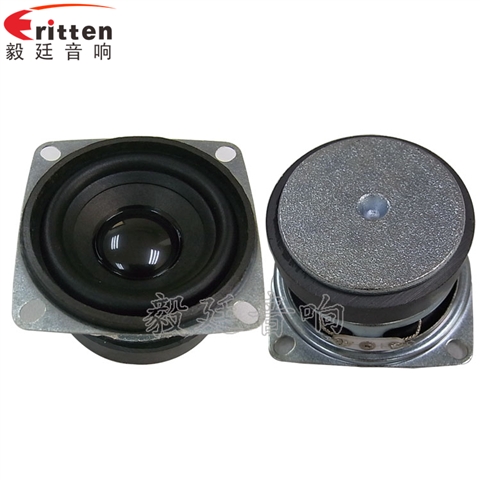 2寸全頻無線桌面音箱喇叭 2寸全頻無線桌面音箱喇叭