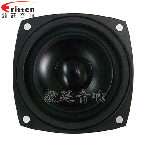 68mm無線桌面音箱喇叭廠家 68mm無線桌面音箱喇叭廠家