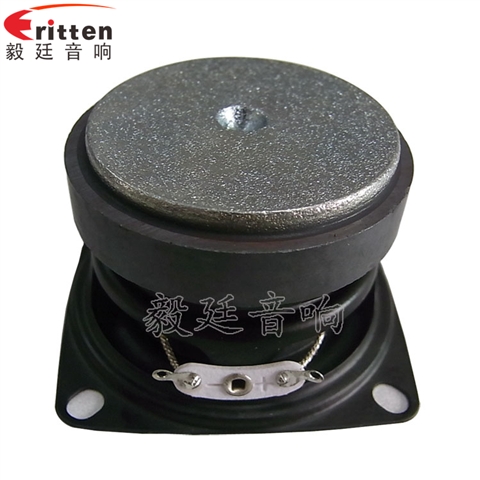 53mm鐵氧體多媒體喇叭