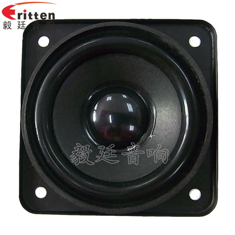 2.25寸重低音HIFI音箱喇叭