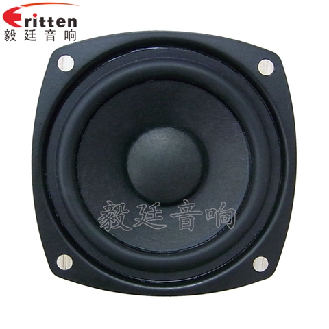 70mm10w藍(lán)牙音響喇叭 70mm10w藍(lán)牙音響喇叭