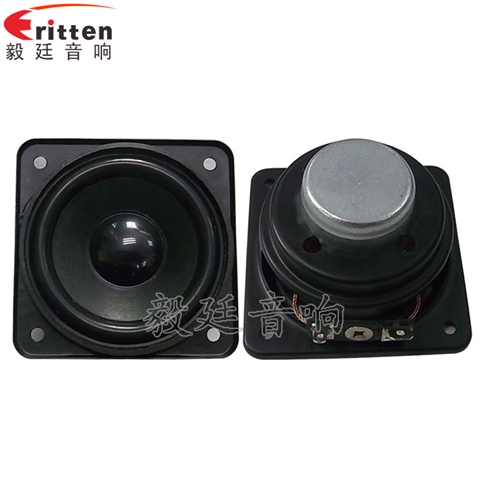 58mm4Ω5w藍(lán)牙音響喇叭