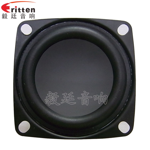 53mm7W16芯藍牙音箱喇叭 53mm7W16芯藍牙音箱喇叭