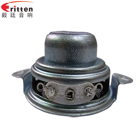 40mm3W藍牙音箱喇叭