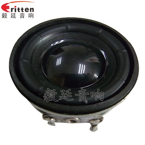 40mm5W藍(lán)牙音響喇叭