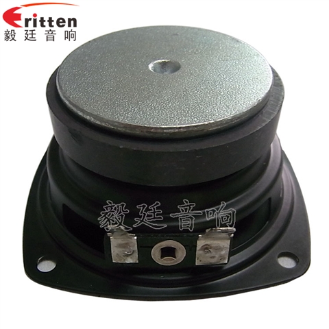 70mm20芯8Ω15W藍牙音箱喇叭