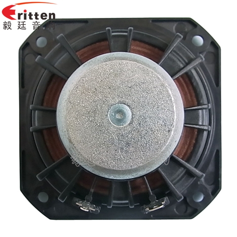 20W4Ω78mm藍牙音箱喇叭