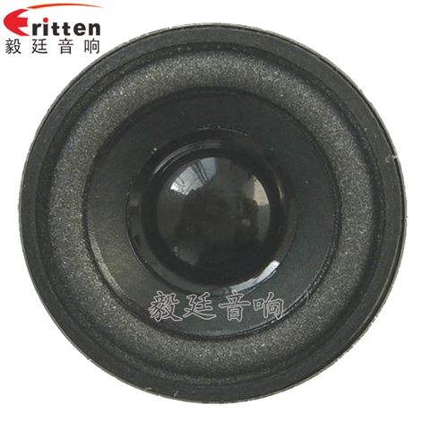 2W40mm藍牙音箱喇叭 2W40mm藍牙音箱喇叭