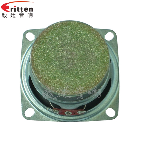 53mm3W4Ω藍牙音箱喇叭