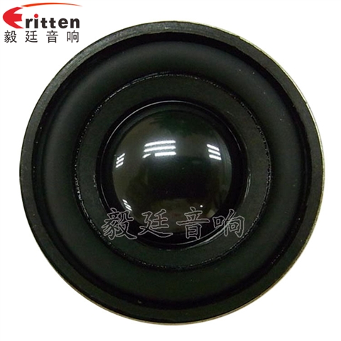 40mm5W藍牙音箱喇叭 40mm5W藍牙音箱喇叭