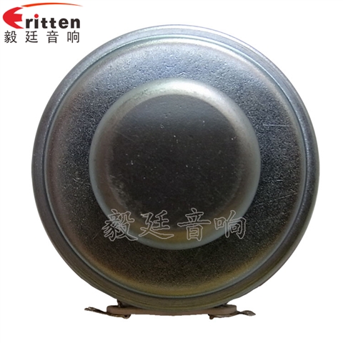 40mm2W藍牙音箱喇叭