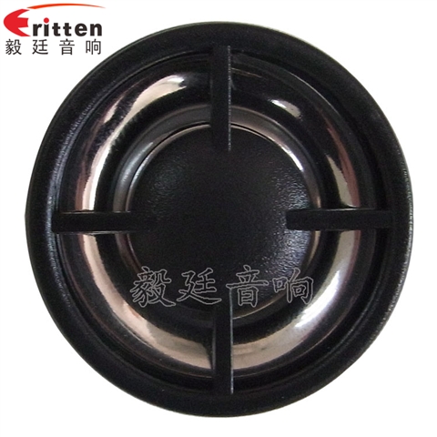 30mm藍牙音箱高音喇叭 30mm藍牙音箱高音喇叭