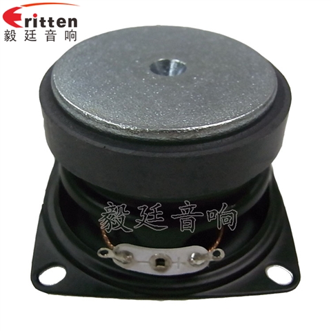 53mm5W藍(lán)牙音響喇叭