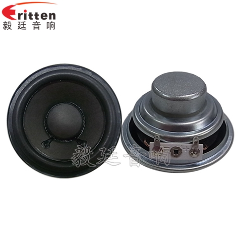 66mm10w無線桌面音箱喇叭廠家 66mm10w無線桌面音箱喇叭廠家