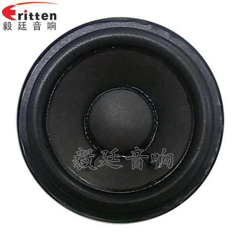 66mm10w無線桌面音箱喇叭廠家 66mm10w無線桌面音箱喇叭廠家