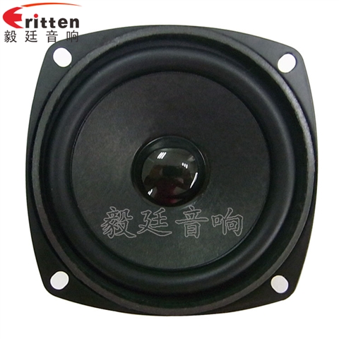 78mm10w無線桌面音箱喇叭 78mm10w無線桌面音箱喇叭