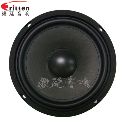 6.5寸專業HiFi音箱喇叭