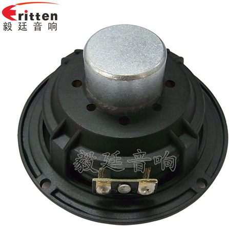 4.5寸30W全頻HIFI音箱喇叭