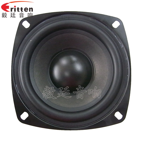 105mm8歐25W重低音HiFi音箱喇叭 105mm8歐25W重低音HiFi音箱喇叭