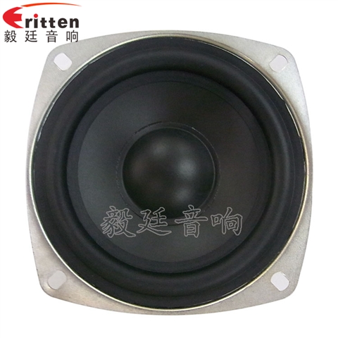 4Ω30W多媒體音箱喇叭