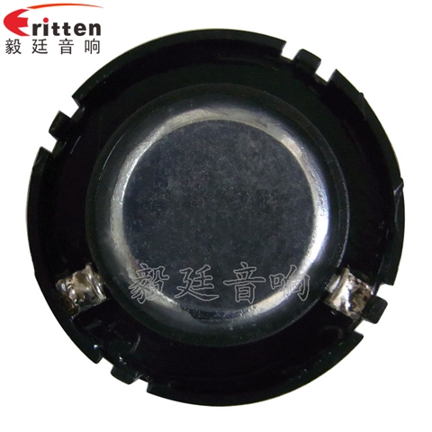 30mm3W多媒體音箱高音喇叭