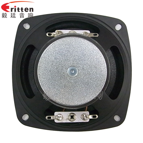 3.5寸內(nèi)磁全頻多媒體喇叭