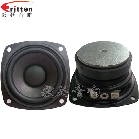 70mm15w多媒體喇叭-喇叭廠家 70mm15w多媒體喇叭-喇叭廠家