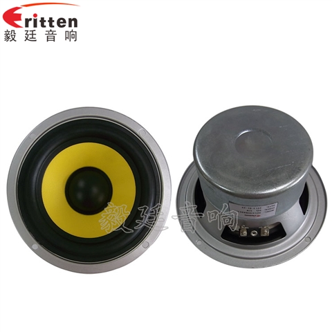 5.7寸35W多媒體音箱喇叭 5.7寸35W多媒體音箱喇叭