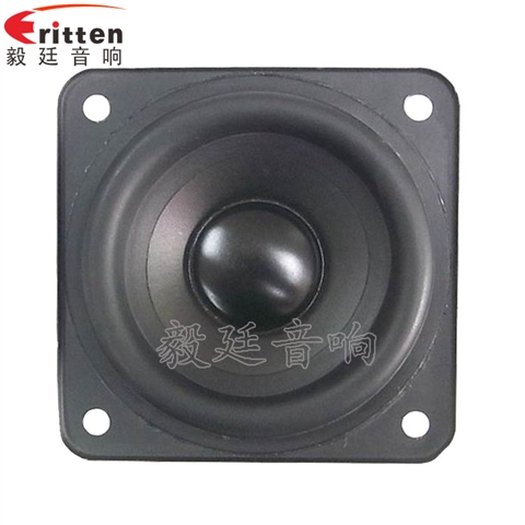 25W全頻多媒體音箱喇叭