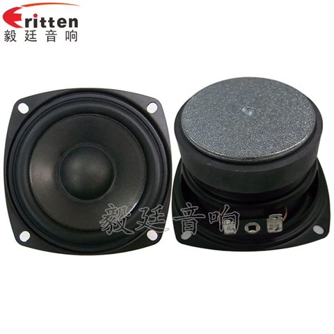 78mm10W多媒體喇叭 78mm10W多媒體喇叭