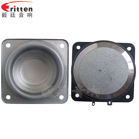 79mm10W多媒體音箱喇叭 79mm10W多媒體音箱喇叭
