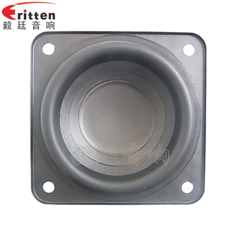 79mm10W多媒體音箱喇叭 79mm10W多媒體音箱喇叭