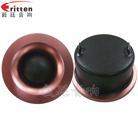 58mm15W多媒體音箱喇叭 58mm15W多媒體音箱喇叭