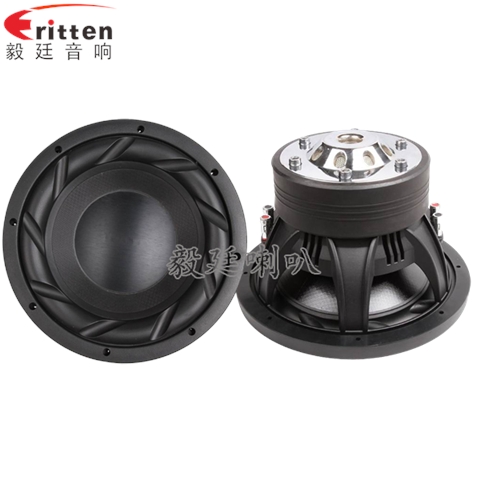 12寸300W汽車音響喇叭