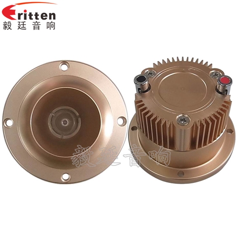 3寸30w高音汽車?yán)?title=3寸30w高音汽車?yán)?/