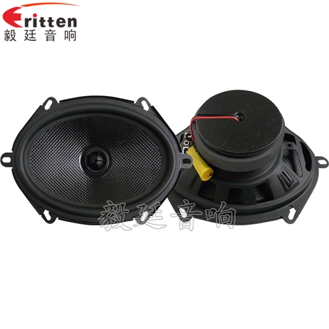 5寸40w同軸汽車(chē)?yán)?title=5寸40w同軸汽車(chē)?yán)?/