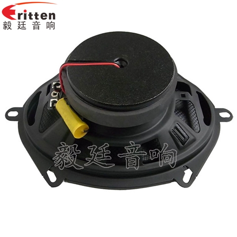 5寸40w同軸汽車(chē)?yán)?title=5寸40w同軸汽車(chē)?yán)?/