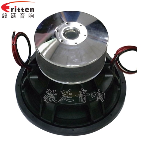 15寸2500瓦汽車(chē)音響重低音喇叭