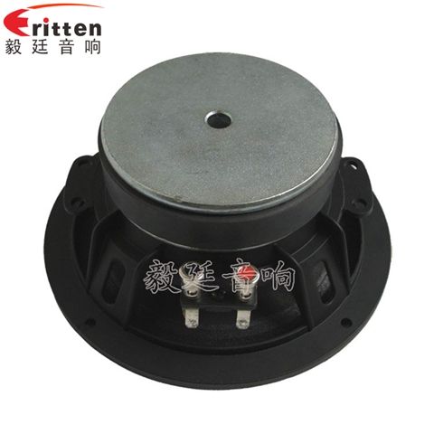 6.5寸40瓦中低音喇叭