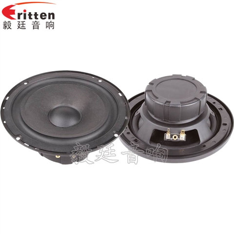 6.5寸25芯汽車音響全頻喇叭