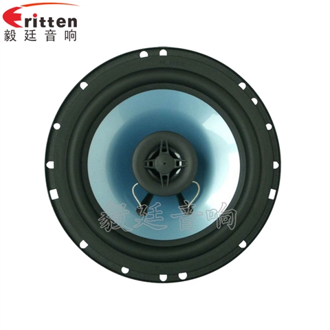 6.5寸25芯30瓦汽車(chē)音響全頻喇叭