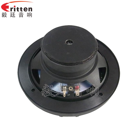 6.5寸25芯30瓦汽車(chē)音響全頻喇叭