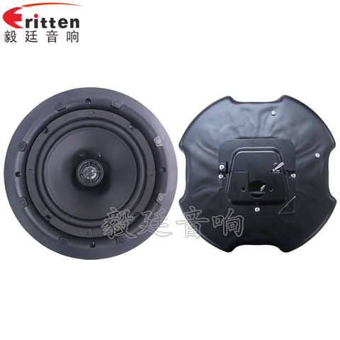 高音可旋轉8寸天花板喇叭