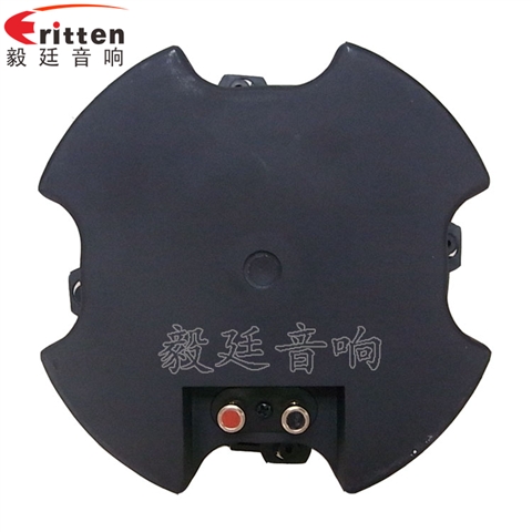 高音可旋轉(zhuǎn)5寸天花喇叭