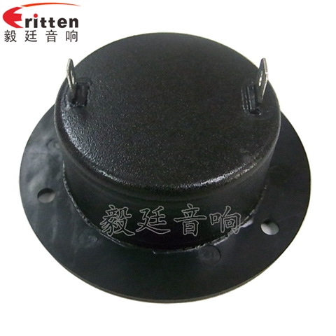 70mm15W故事機中高音喇叭