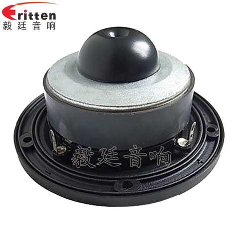 4寸26芯20W故事機(jī)中高音喇叭