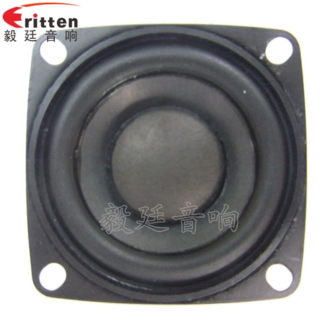 53mm8w故事機喇叭-喇叭廠家 53mm8w故事機喇叭-喇叭廠家