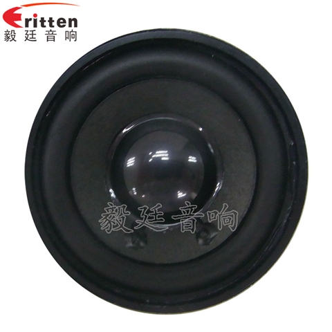 2寸5w全頻故事機小喇叭 2寸5w全頻故事機小喇叭