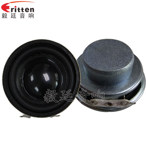 40mm3w故事機喇叭 40mm3w故事機喇叭